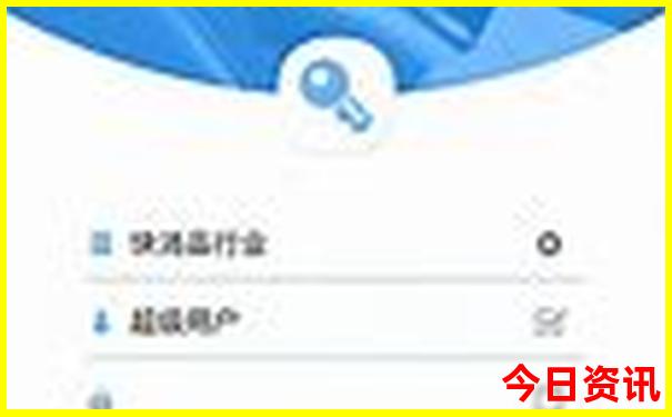 江门免费游玩景点大全